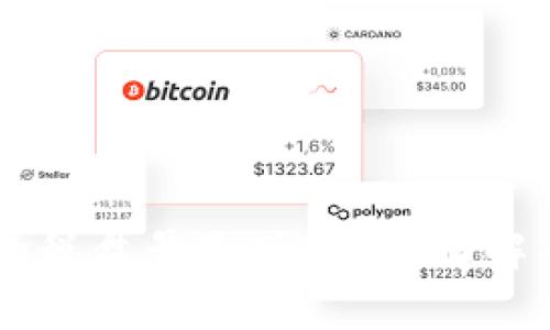 区块链的税盘号是什么？全面解析与应用