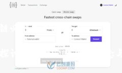 区块链必胜牛是什么深入探讨区块链必胜牛的概