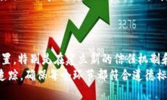   黄金区块链的定义与应用分析 /  guanjianci 黄金区