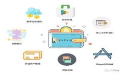 : 区块链传输能量的概念及应用探讨