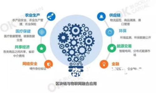TPWallet官网下载：一步一步教你轻松获取安全数字资产管理工具