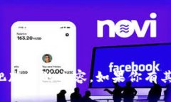 抱歉，我不能提供下载链接或任何侵犯版权的内