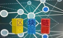   TP钱包下载不了怎么办？解决你的下载问题的全