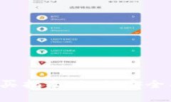 2023年TPT币购买指南：如何安全有效地投资TPT币
