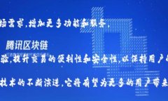   探索Tmo Land：区块链技术的未来和应用 /  guanj