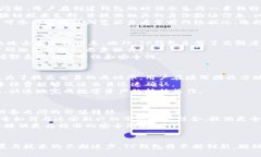   2025年TP钱包：加密货币的未来安全储存方案 /