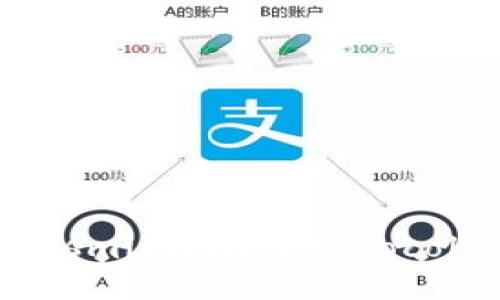 如何下载TP(Transmission Protocol)并进行使用指南