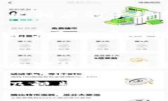 baiotiTP钱包买币操作流程视频讲解/baiotiTP钱包, 买