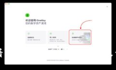 如何查看TP钱包中的币种资料及详细指南