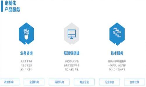 区块链中NPC是什么？理解其定义、功能与应用

区块链中的NPC是什么？定义、功能与应用详解
