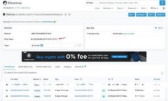 TP钱包交易所下载安全吗？全面解析安全性与使用