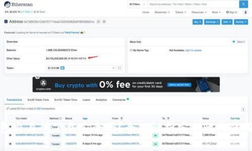 TP钱包交易所下载安全吗？全面解析安全性与使用指南