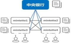 TP钱包如何支持USDT的存储与交易