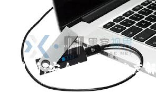 TP交易所：安全性与可信度解析