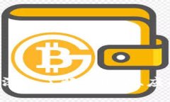 POC 区块链：深入了解其定义、应用与未来趋势