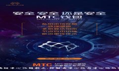 区块链中心化转折点：理解去中心化与中心化的