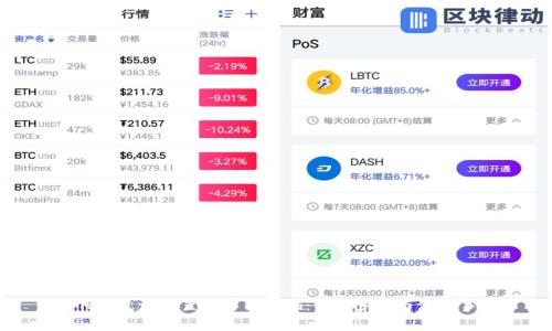 如何通过tp设置路由器密码：详细步骤与注意事项