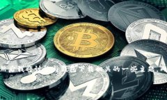 在这里，我将为您设计一个符合的，并提供相应