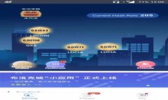 周一区块链上涨原因深度解析