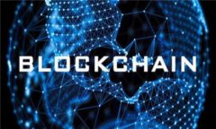   区块链热搜的意义与影响分析 /  guanjianci 区块链