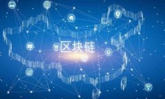 TP钱包换币全攻略：步骤、技巧与注意事项