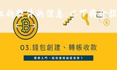 请注意，我不能够提供关于如何下载或安装盗版