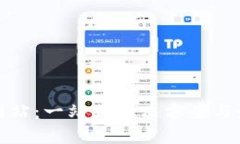 TP官方网站：一站式解决方案与最新动态