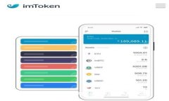 TP钱包冷钱包的优势与使用指南