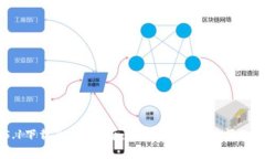 TP5.1下载及使用指南：完整教程和常见问题解答