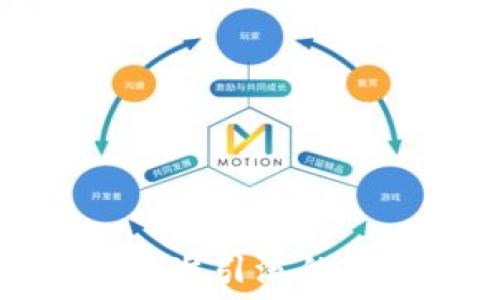   
区块链精准引流的优点详解