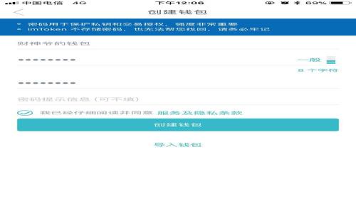 区块链商标解析：区块链技术与品牌保护的未来