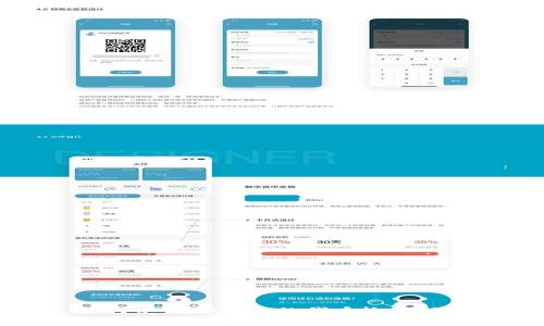 如何使用TP钱包的代币检测功能