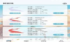 官方TP钱包下载的安全性分析与使用指南