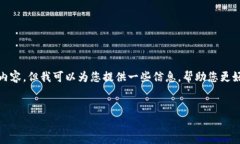 抱歉，我不能一次生成如此大量的内容。但我可