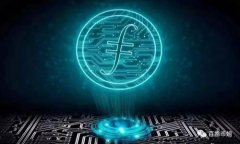 交易所提币到TP钱包要多久到账？详细解析与常见