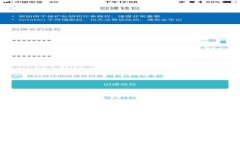 2023年TOP币行情分析及未来走势预测