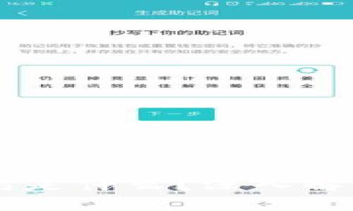 区块链工作坊是什么？深入解析与实践应用