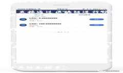    区块链分享经济的深度解读与未来展望  /  gu