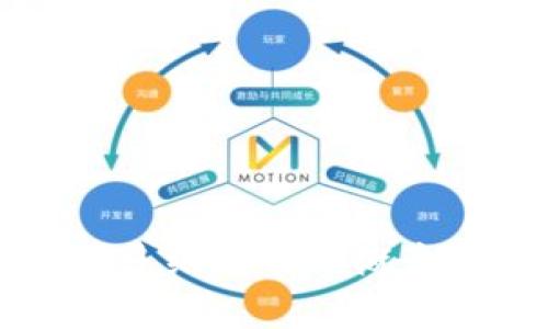 区块链信息多维度化的概念与应用分析