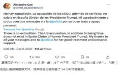 区块链在体育领域的优势及应用解析