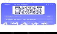 区块链量化交易所是什么区块链量化交易所的定