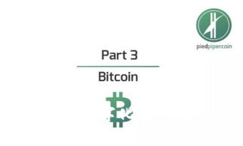 钉钉区块链的未来趋势：数字化转型与企业管理的创新之路