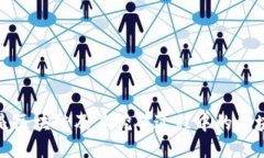 什么是区块链及其挖矿过程中的区块概念