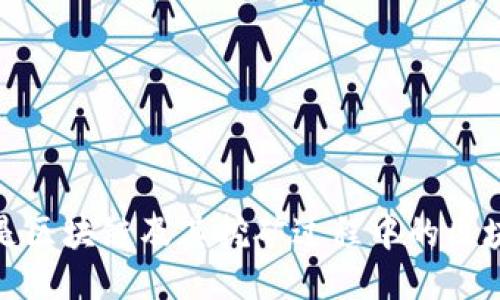 什么是区块链及其挖矿过程中的区块概念