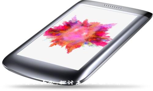 : 全球区块链算力大会：探讨未来区块链算力的趋势与技术