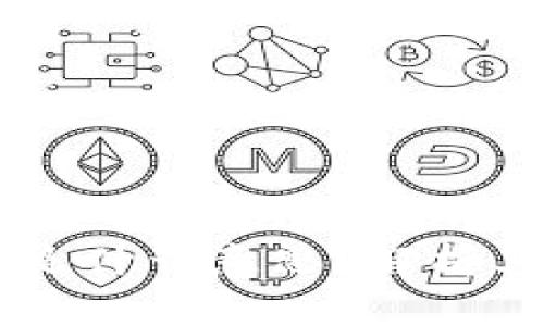 区块链黄皮书是什么意思？解析其重要性与应用