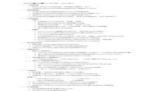 OBB通证区块链：全面解析与未来展望