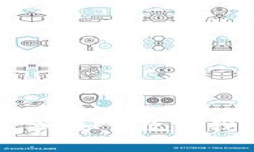 区块链革命：如何改变我们的世界