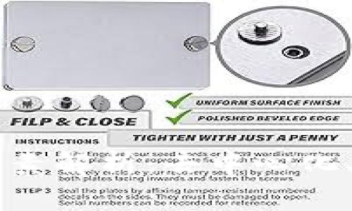 区块链的三个核心要素解析：去中心化、共识机制与智能合约