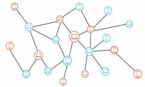 

区块链的三个本质揭秘：去中心化、透明性和安全性